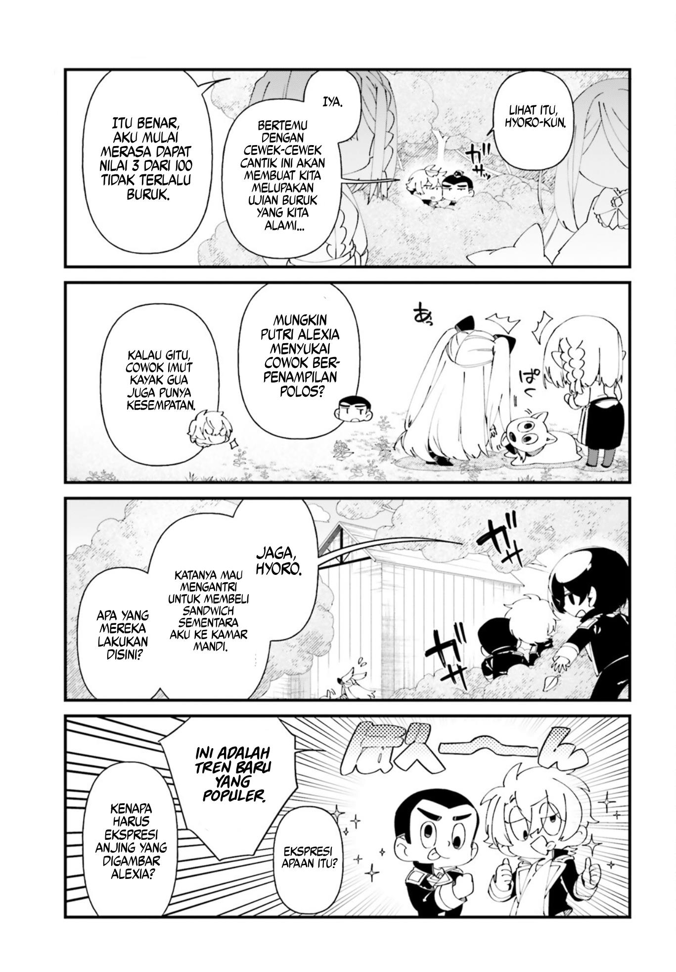 Kage no Jitsuryokusha ni Naritakute! Shadow Gaiden Chapter 50 Gambar 16