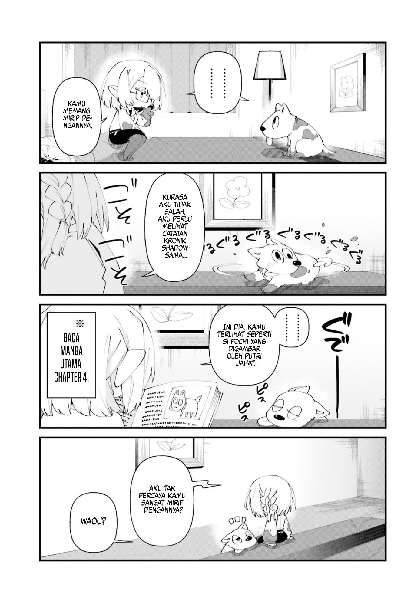 Kage no Jitsuryokusha ni Naritakute! Shadow Gaiden Chapter 50 Gambar 6