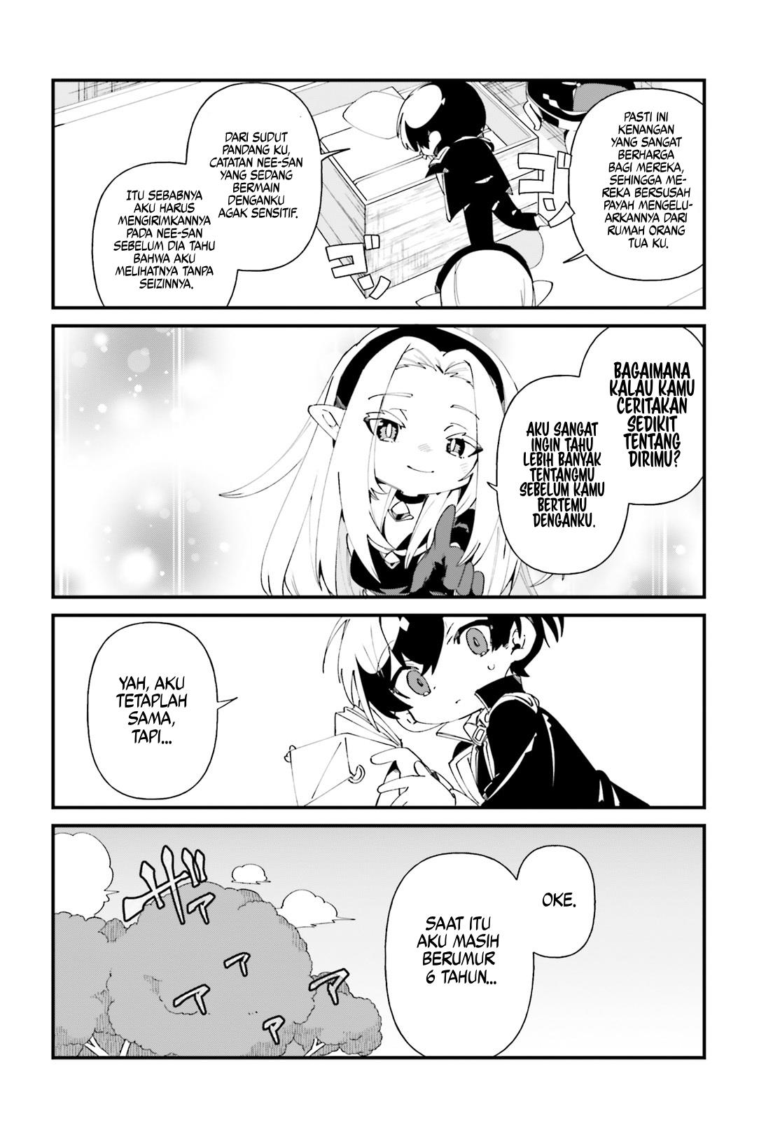 Kage no Jitsuryokusha ni Naritakute! Shadow Gaiden Chapter 49 Gambar 7