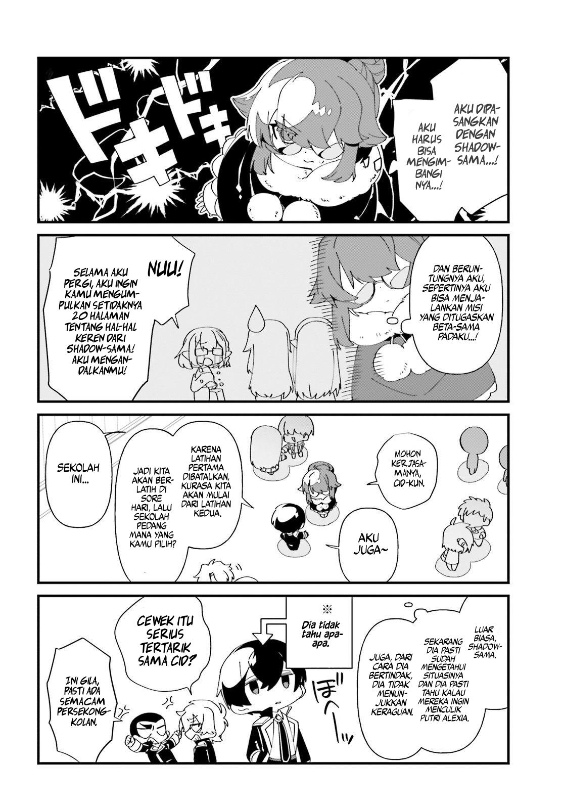 Kage no Jitsuryokusha ni Naritakute! Shadow Gaiden Chapter 46 Gambar 11