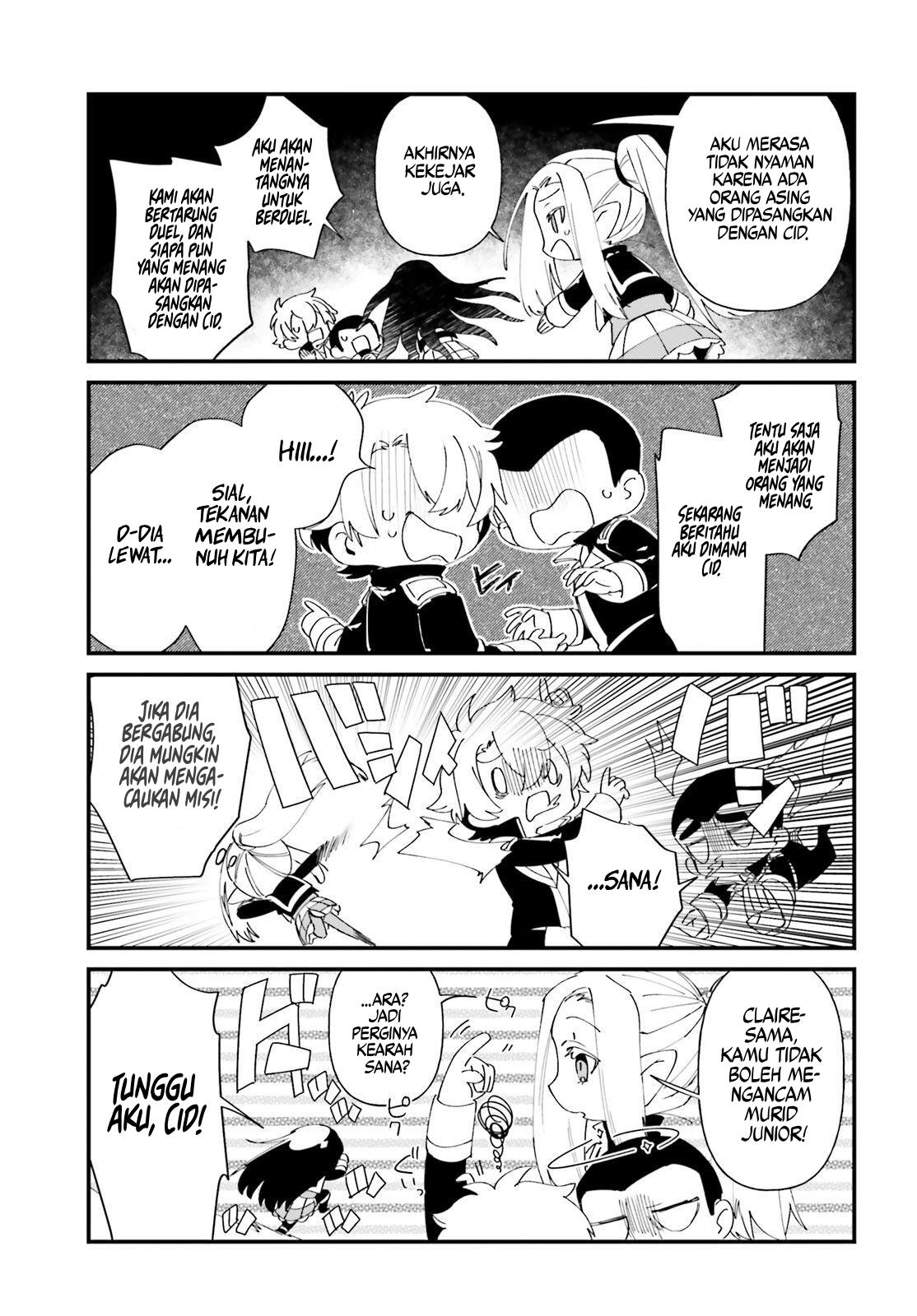 Kage no Jitsuryokusha ni Naritakute! Shadow Gaiden Chapter 46 Gambar 16