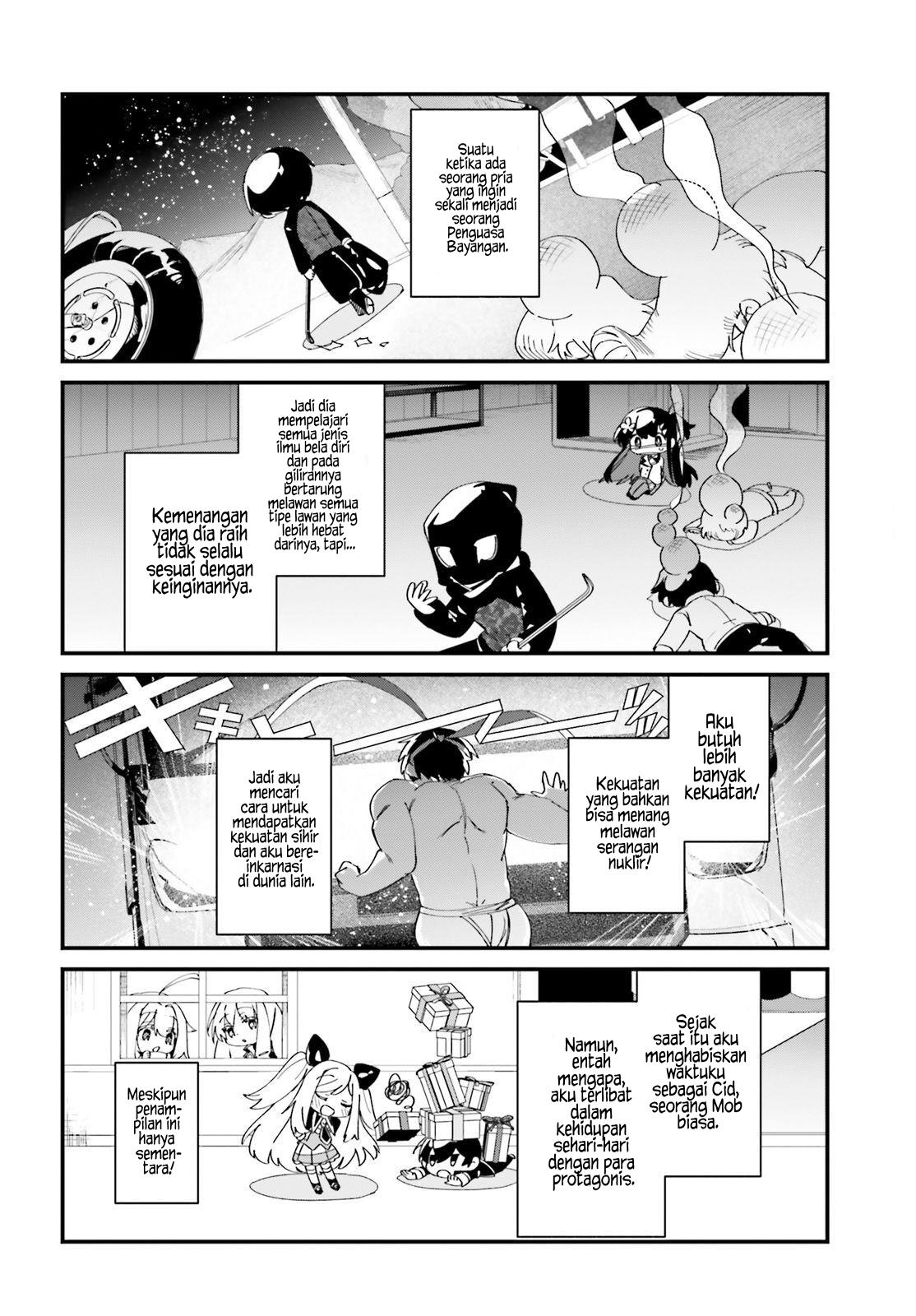 Kage no Jitsuryokusha ni Naritakute! Shadow Gaiden Chapter 46 Gambar 3