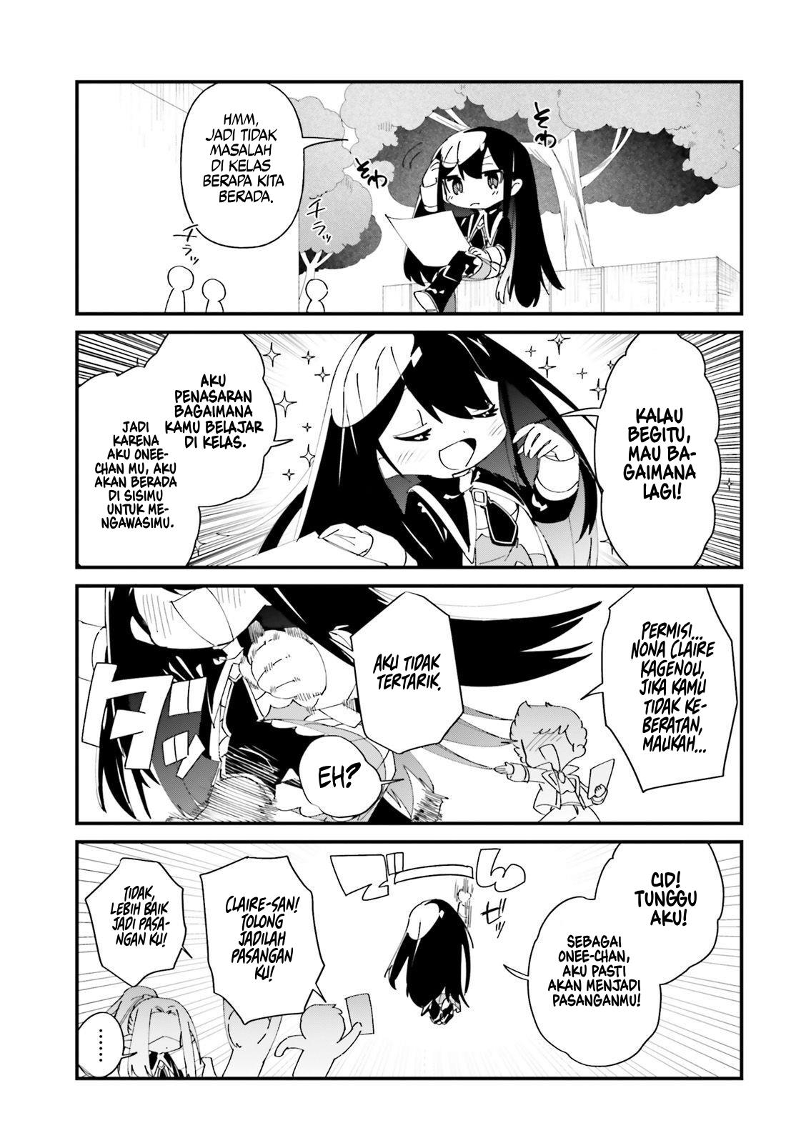 Kage no Jitsuryokusha ni Naritakute! Shadow Gaiden Chapter 46 Gambar 8