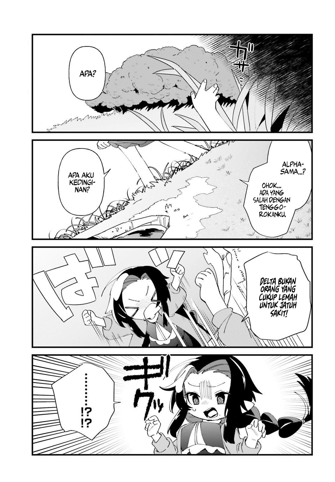 Kage no Jitsuryokusha ni Naritakute! Shadow Gaiden Chapter 45 Gambar 10