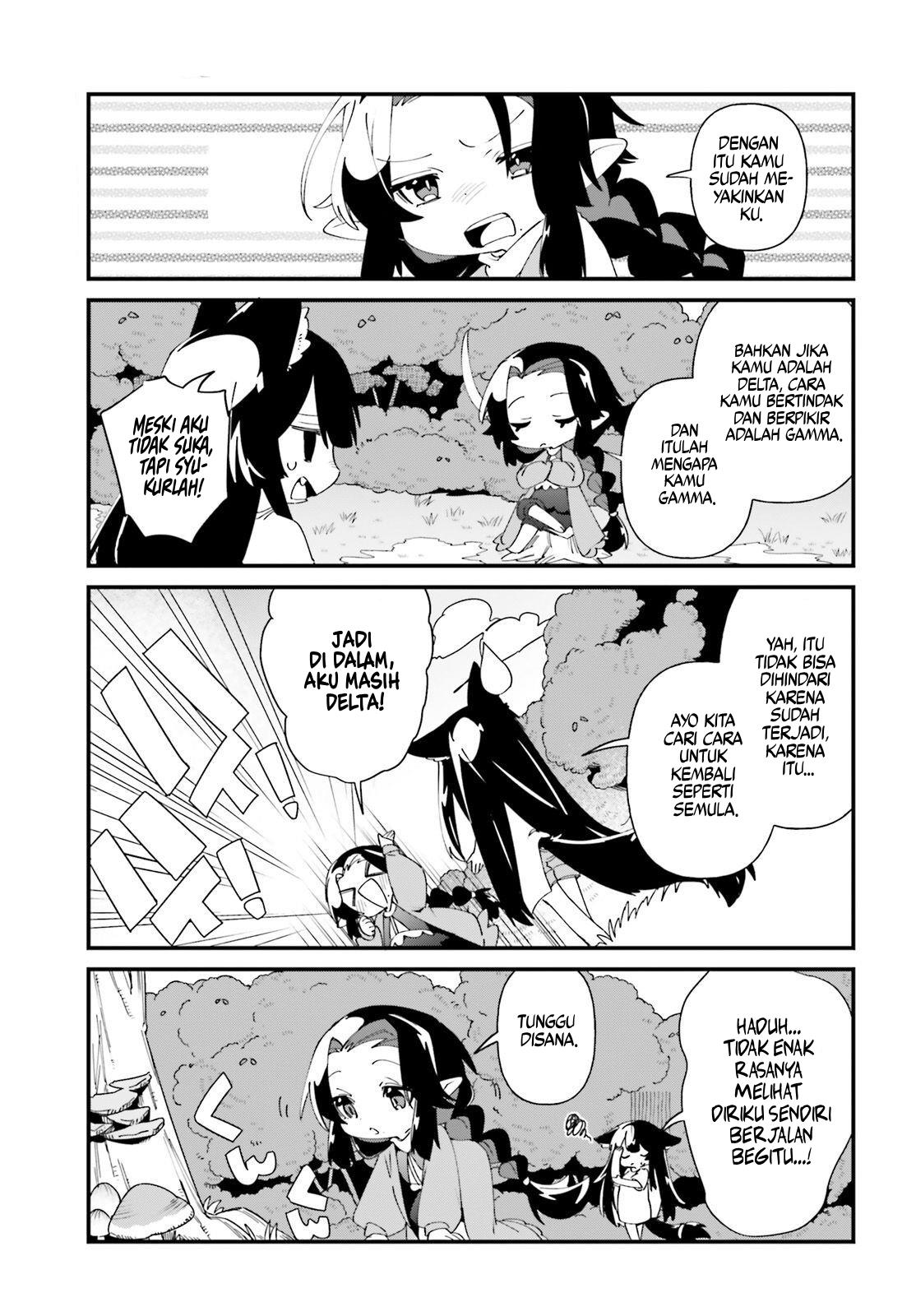 Kage no Jitsuryokusha ni Naritakute! Shadow Gaiden Chapter 45 Gambar 16
