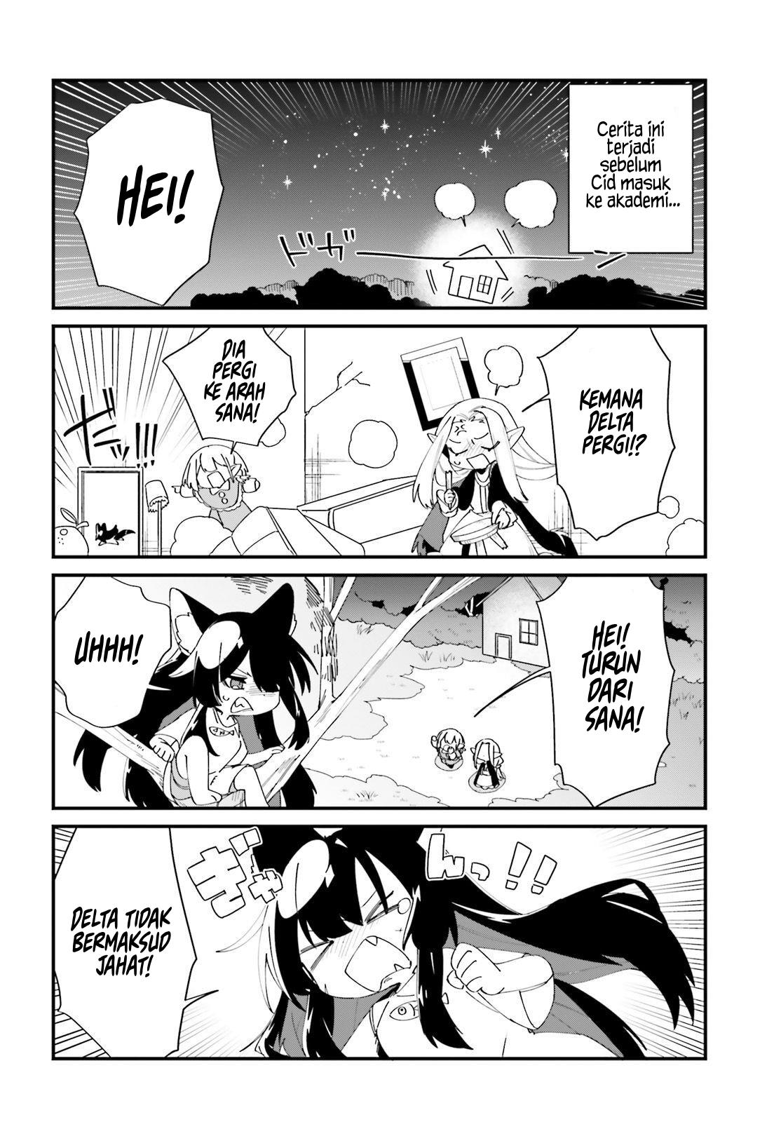 Kage no Jitsuryokusha ni Naritakute! Shadow Gaiden Chapter 45 Gambar 3