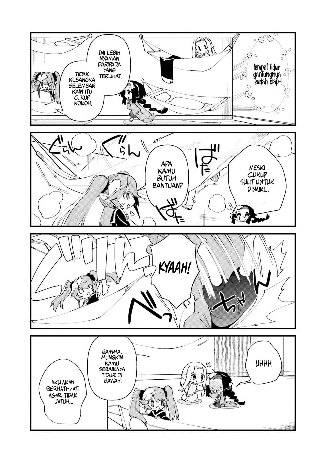 Kage no Jitsuryokusha ni Naritakute! Shadow Gaiden Chapter 45 Gambar 6