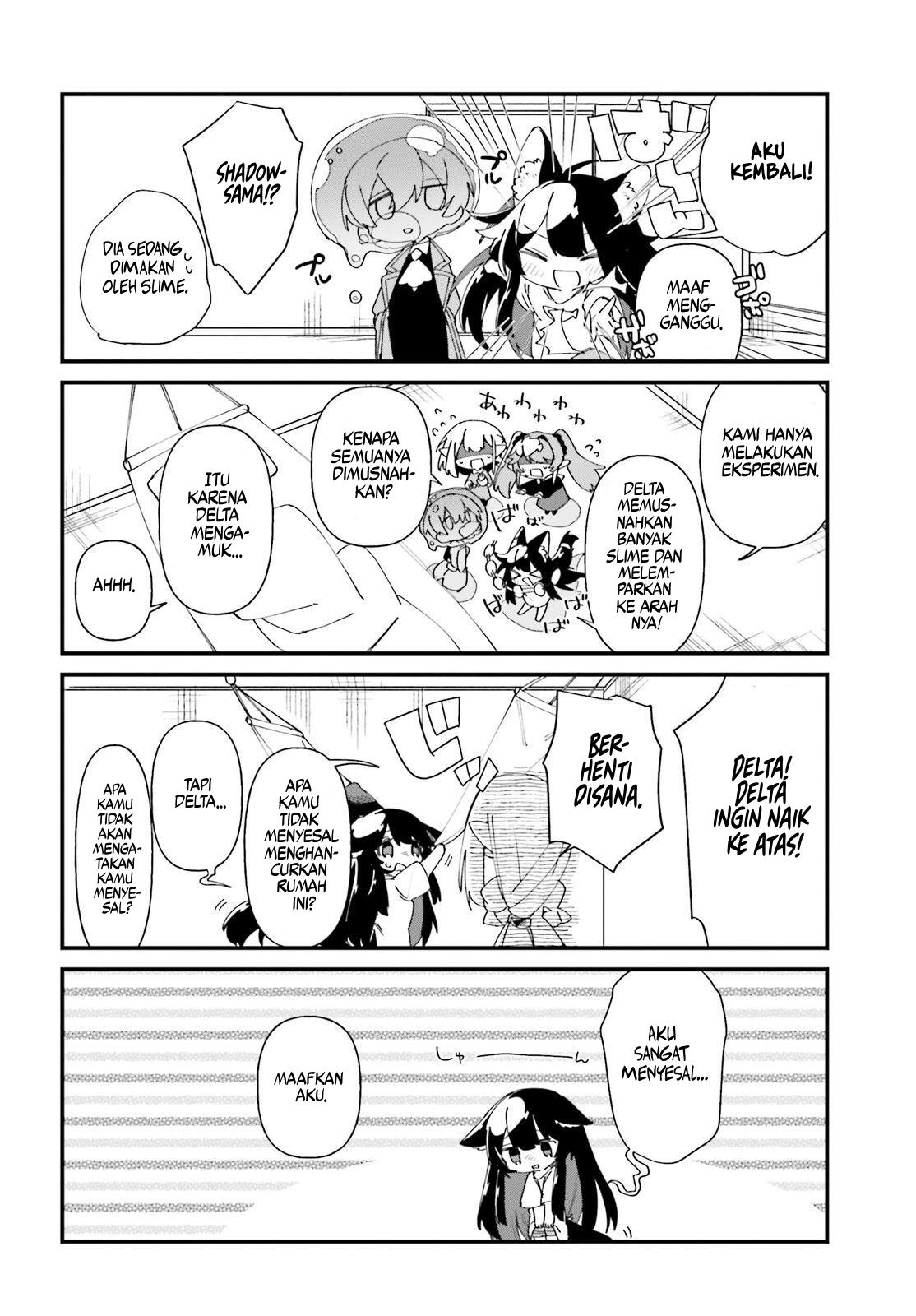 Kage no Jitsuryokusha ni Naritakute! Shadow Gaiden Chapter 45 Gambar 7