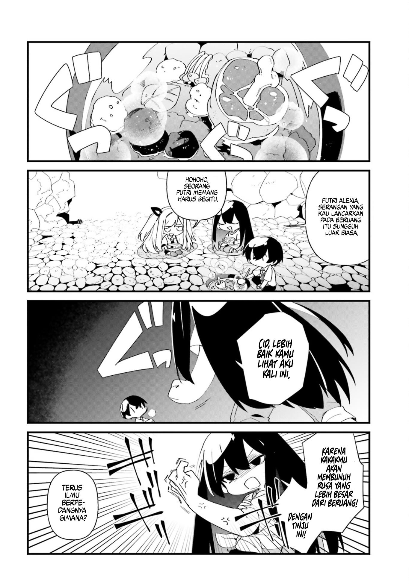 Kage no Jitsuryokusha ni Naritakute! Shadow Gaiden Chapter 44 Gambar 11