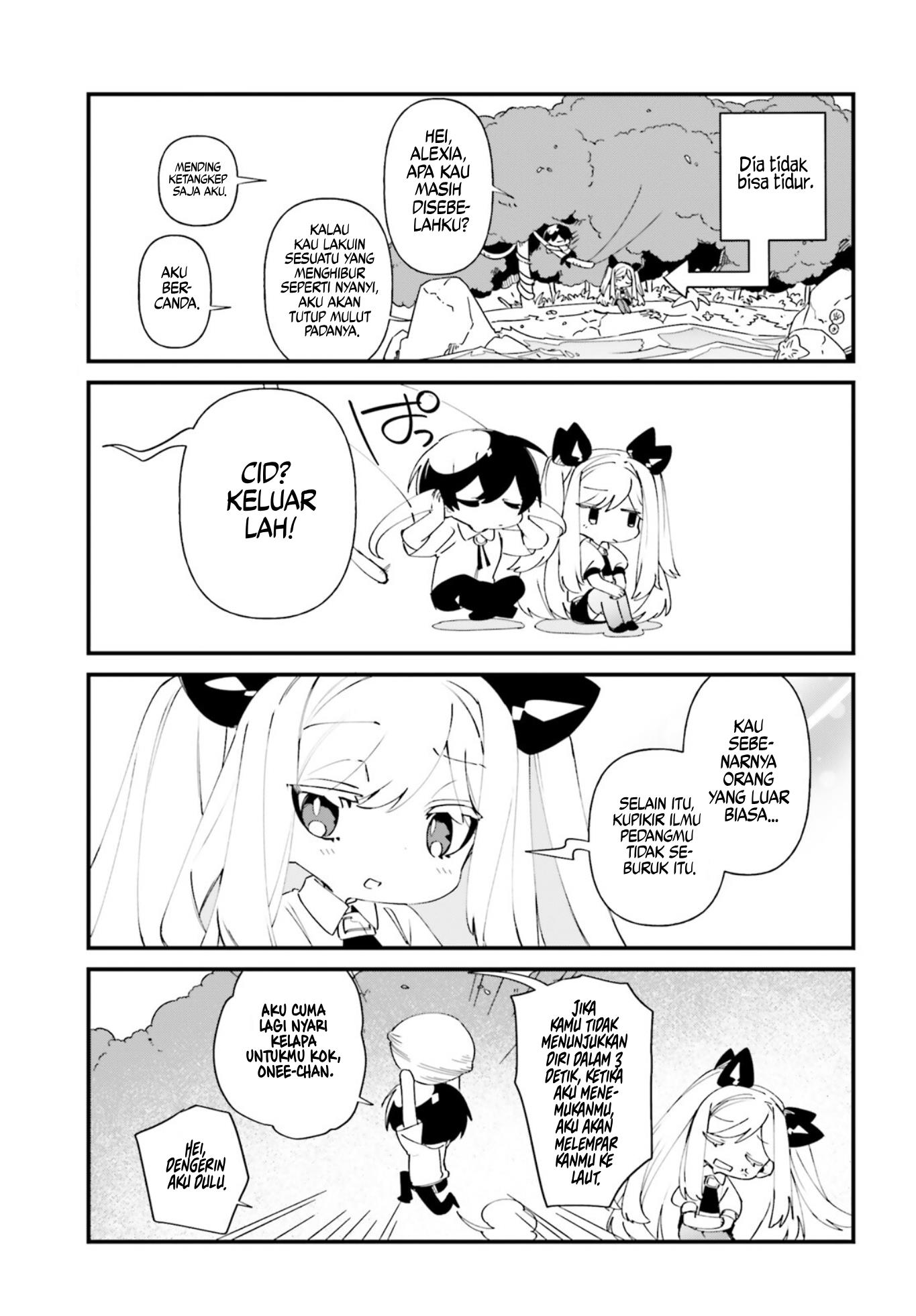 Kage no Jitsuryokusha ni Naritakute! Shadow Gaiden Chapter 44 Gambar 14