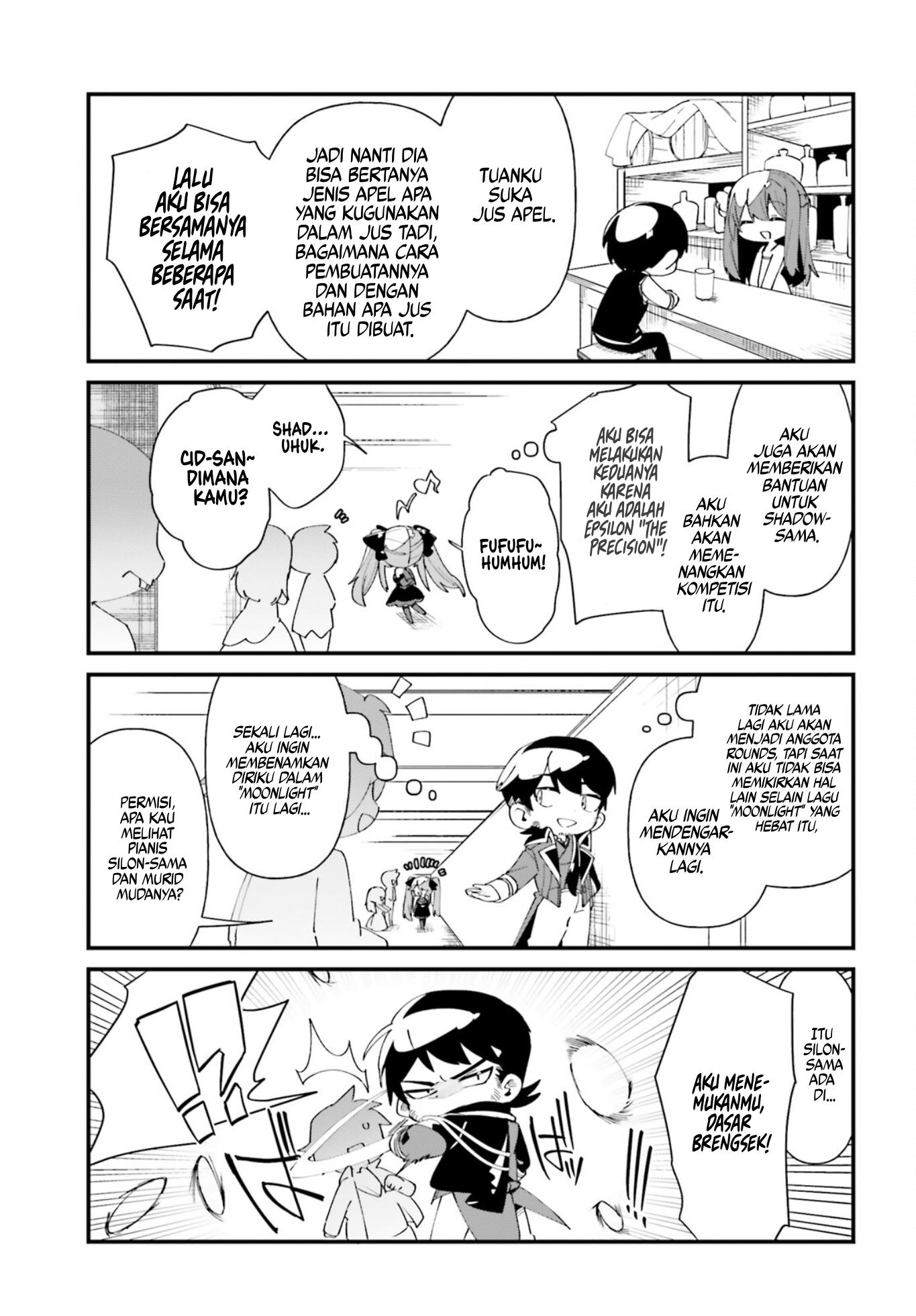 Kage no Jitsuryokusha ni Naritakute! Shadow Gaiden Chapter 42 Gambar 20