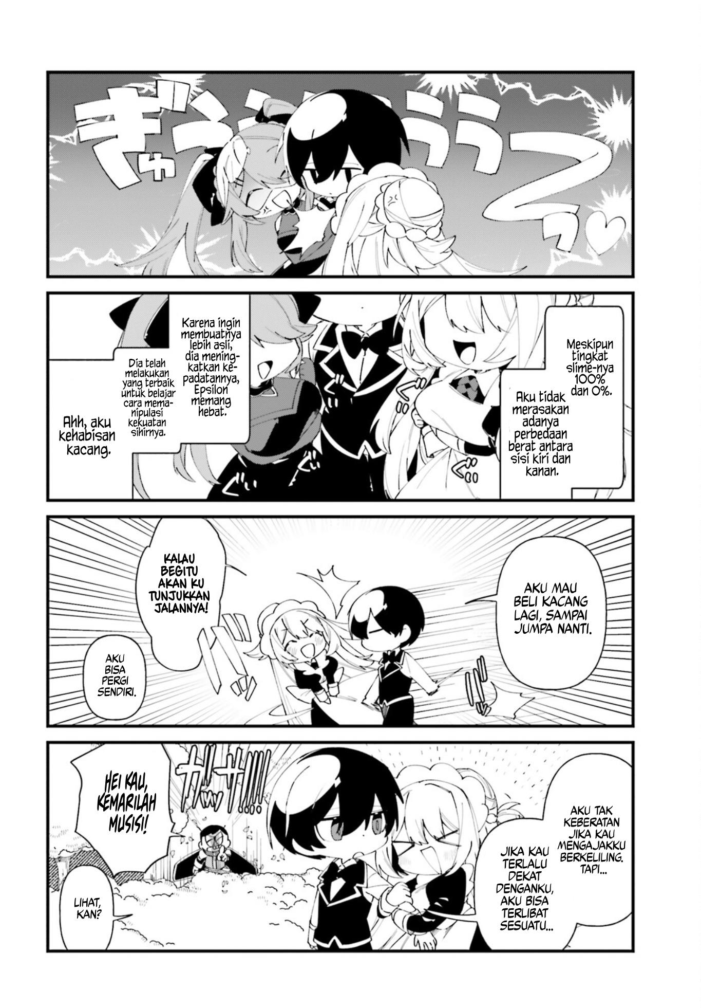 Kage no Jitsuryokusha ni Naritakute! Shadow Gaiden Chapter 42 Gambar 7