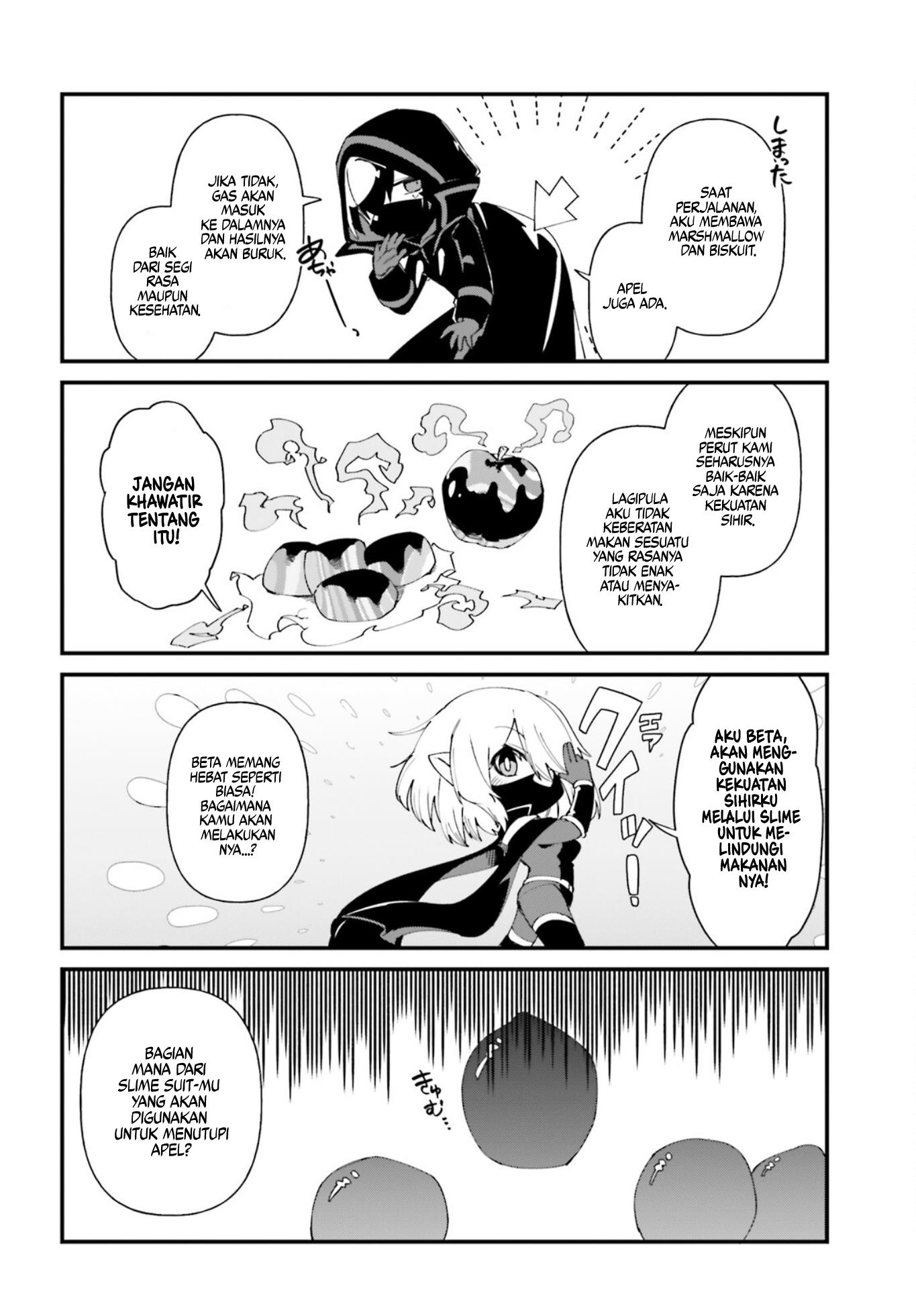 Kage no Jitsuryokusha ni Naritakute! Shadow Gaiden Chapter 41 Gambar 13