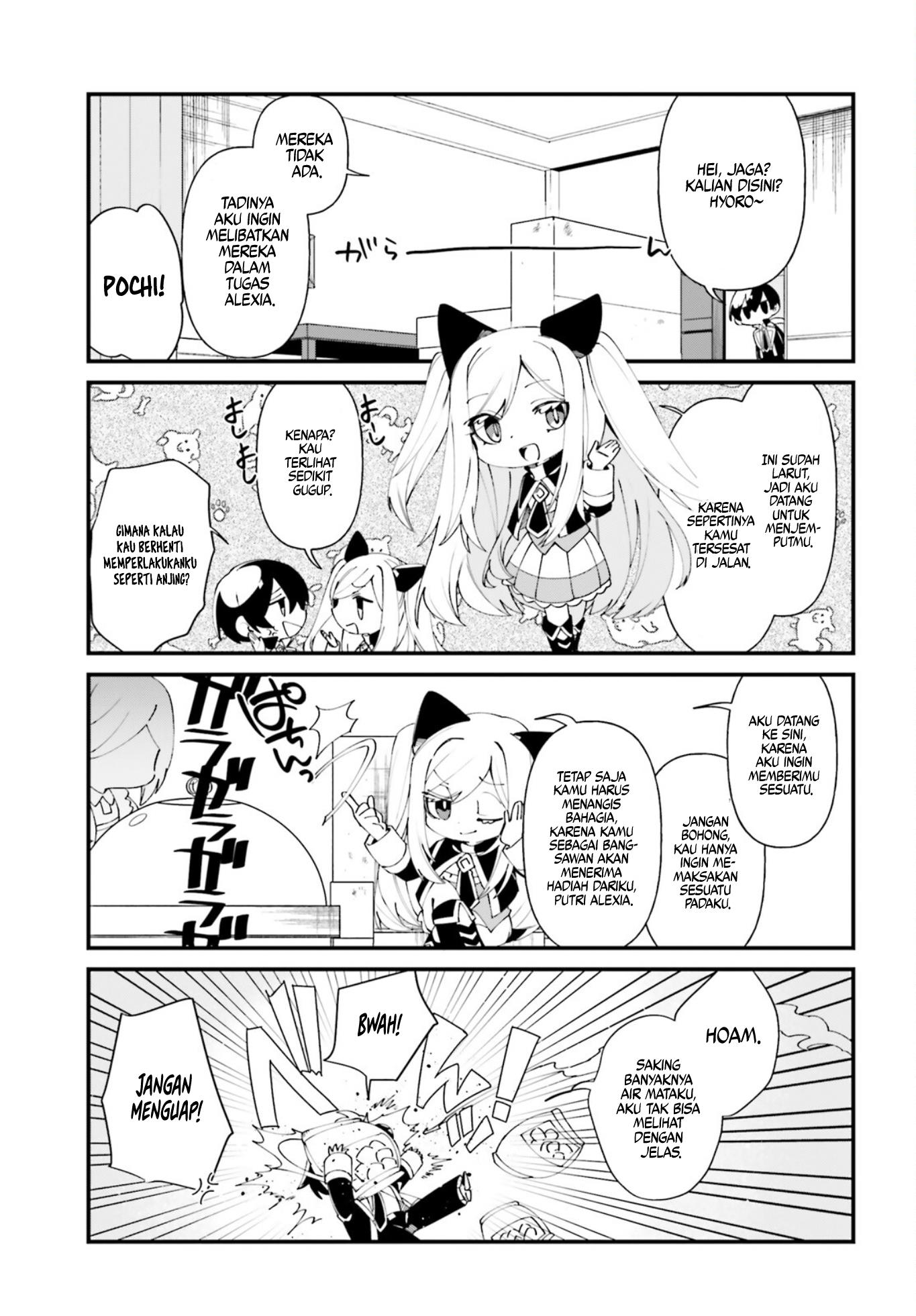 Kage no Jitsuryokusha ni Naritakute! Shadow Gaiden Chapter 41 Gambar 4