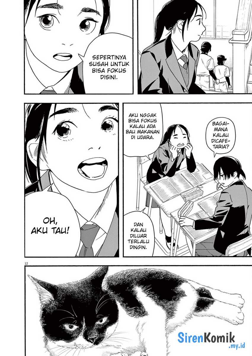Insomniacs After School Chapter 104 Gambar 13