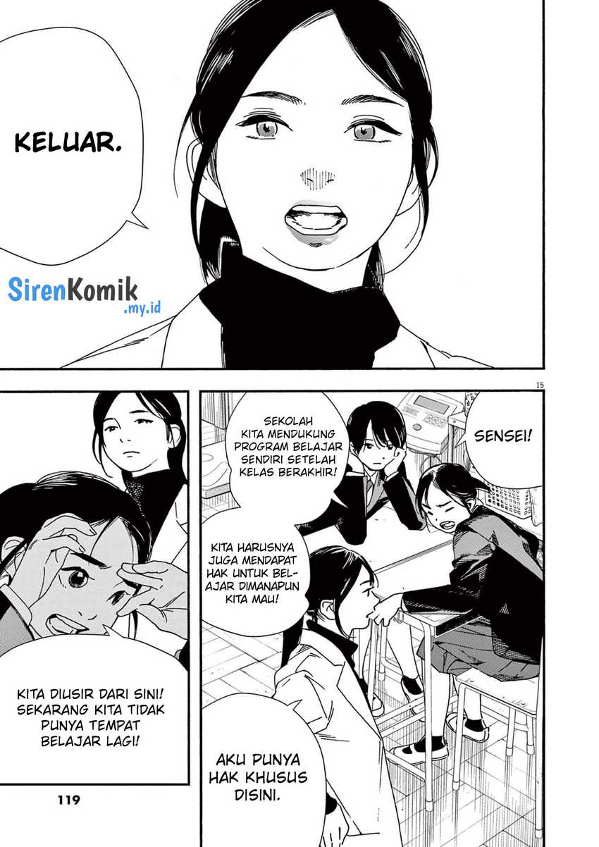 Insomniacs After School Chapter 104 Gambar 16
