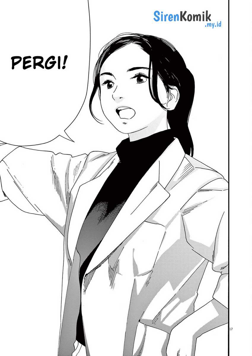 Insomniacs After School Chapter 104 Gambar 18