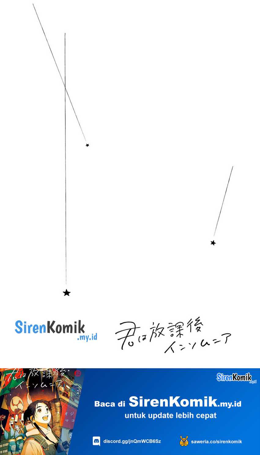 Insomniacs After School Chapter 104 Gambar 23