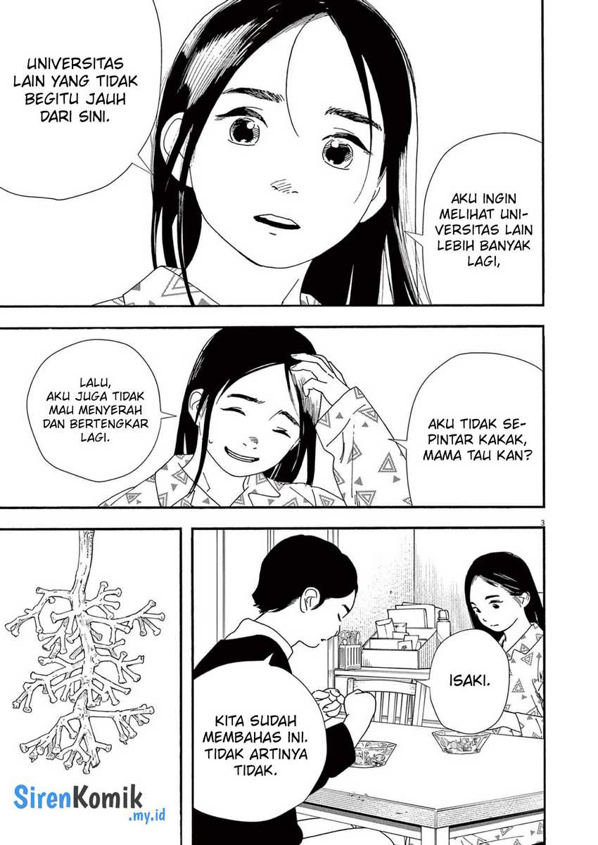 Insomniacs After School Chapter 104 Gambar 4