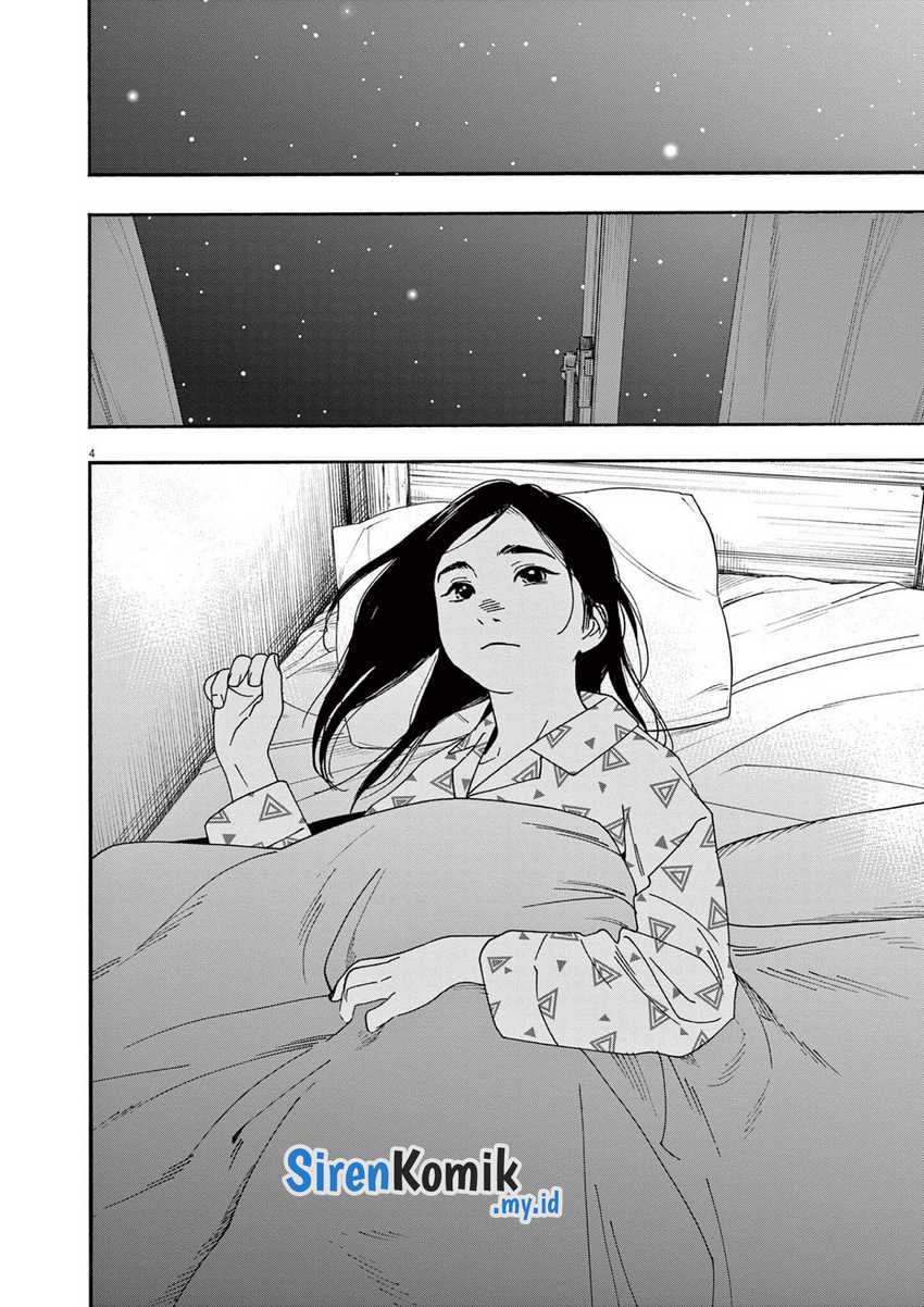 Insomniacs After School Chapter 104 Gambar 5