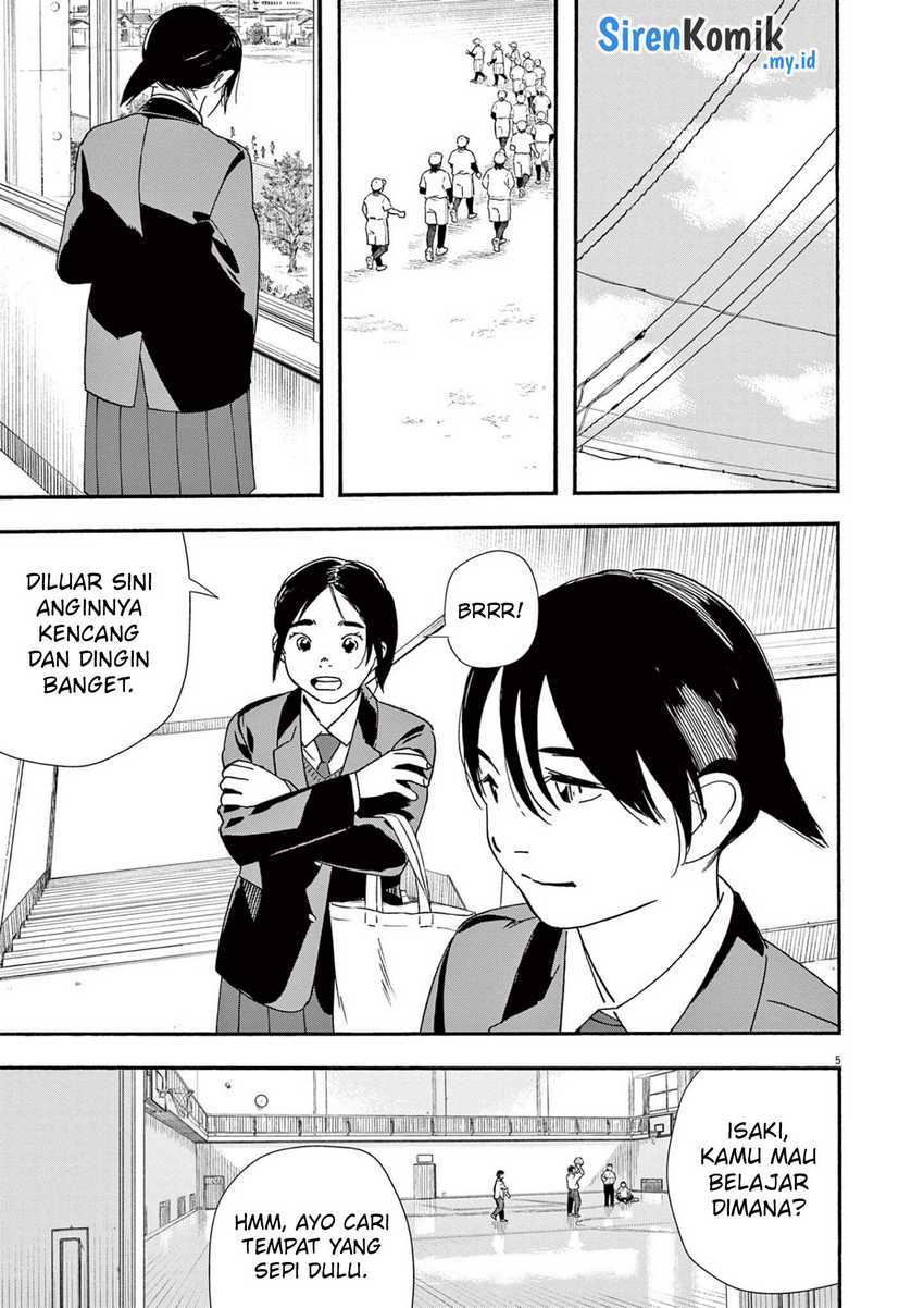 Insomniacs After School Chapter 104 Gambar 6
