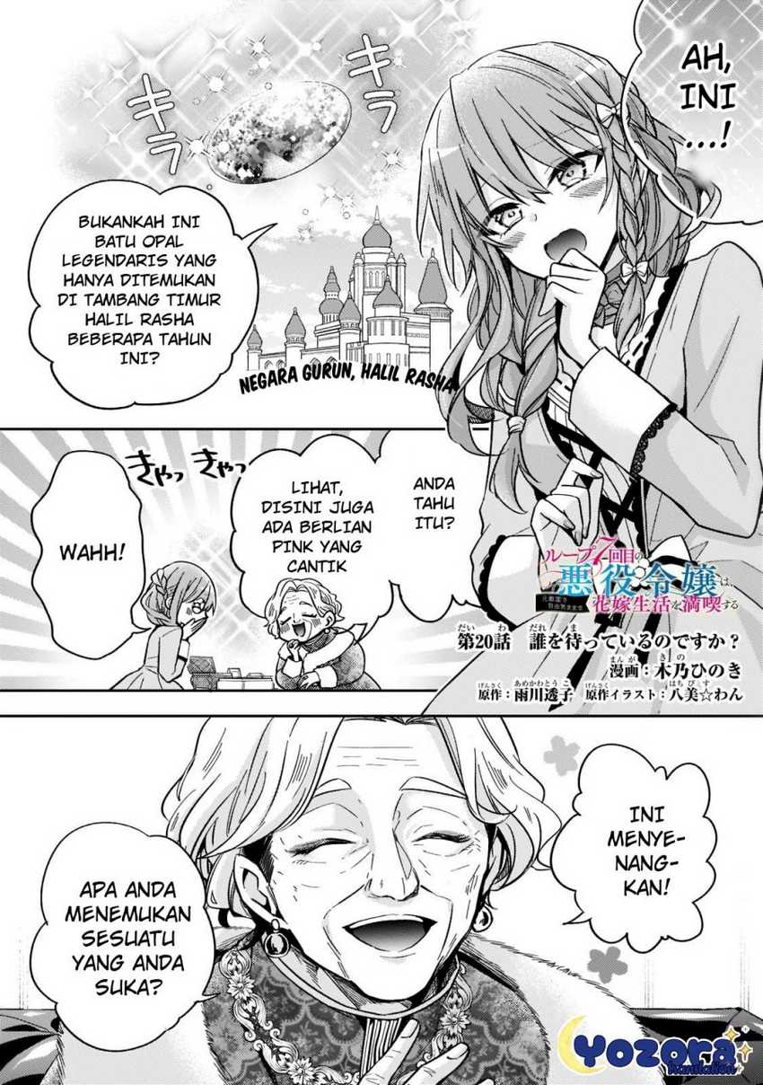 Baca  The Villainess Wants to Enjoy a Carefree Married Life in a Former Enemy Country in Her Seventh Loop! Chapter 20 Gambar 2