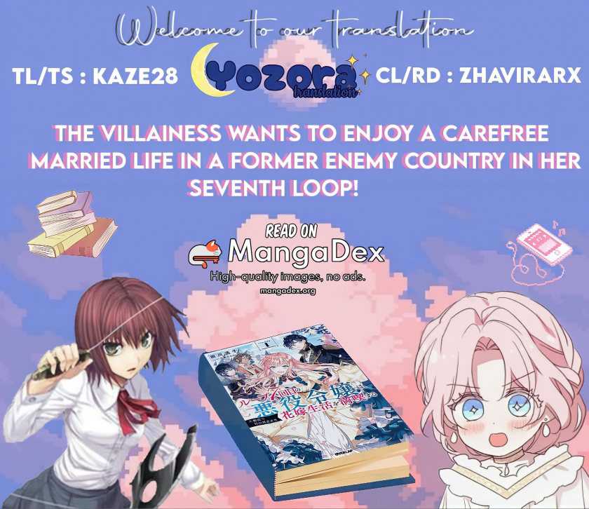 Baca Komik The Villainess Wants to Enjoy a Carefree Married Life in a Former Enemy Country in Her Seventh Loop! Chapter 19 Gambar 1