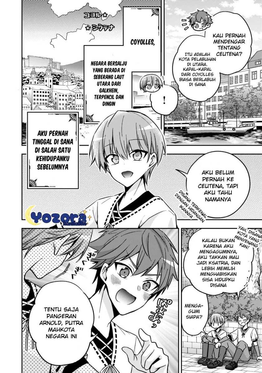 The Villainess Wants to Enjoy a Carefree Married Life in a Former Enemy Country in Her Seventh Loop! Chapter 18 Gambar 11