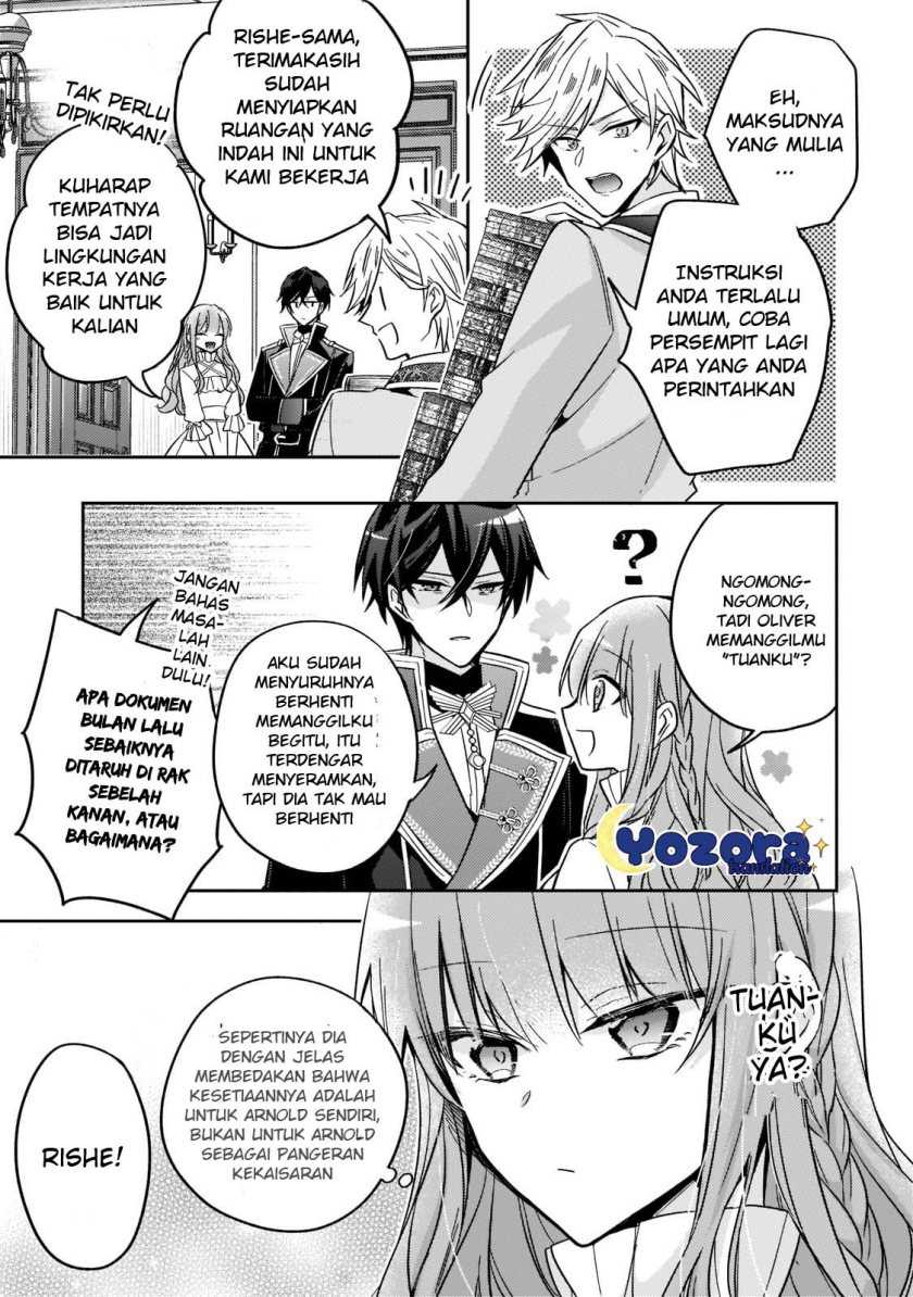 The Villainess Wants to Enjoy a Carefree Married Life in a Former Enemy Country in Her Seventh Loop! Chapter 18 Gambar 22
