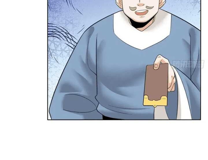 Endless devourer Chapter 158 Gambar 22