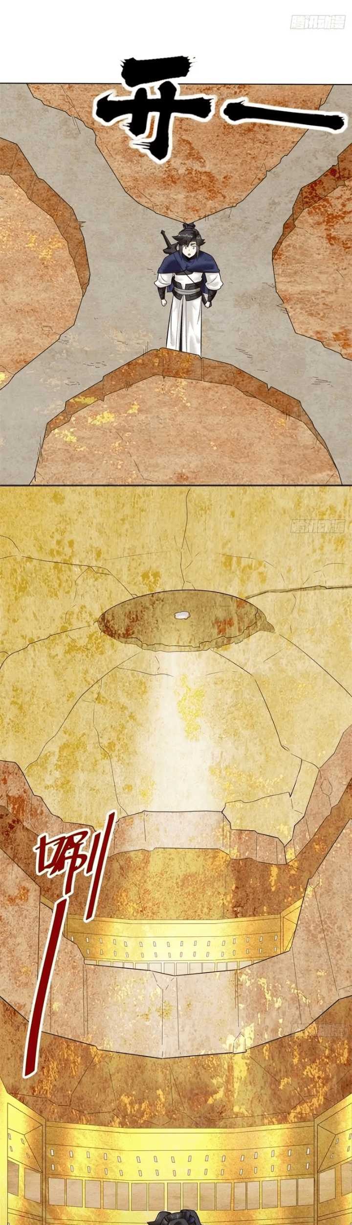 Endless devourer Chapter 158 Gambar 30