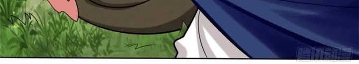 Endless devourer Chapter 157 Gambar 23