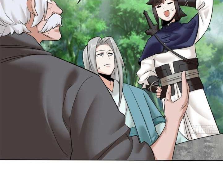 Endless devourer Chapter 156 Gambar 22
