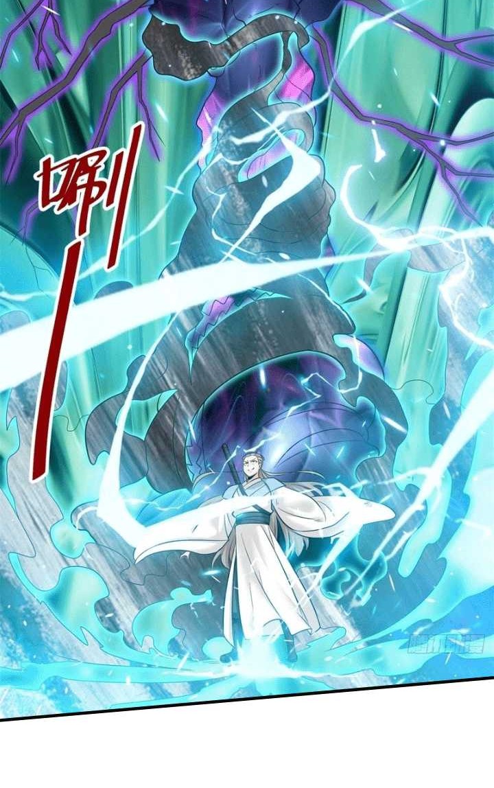 Endless devourer Chapter 156 Gambar 26