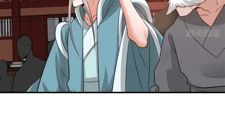 Endless devourer Chapter 156 Gambar 9