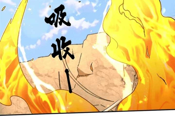 Endless devourer Chapter 153 Gambar 32