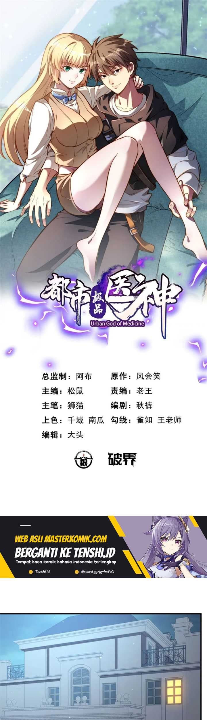 Baca Urban God of Medicine Chapter 89 Gambar 2