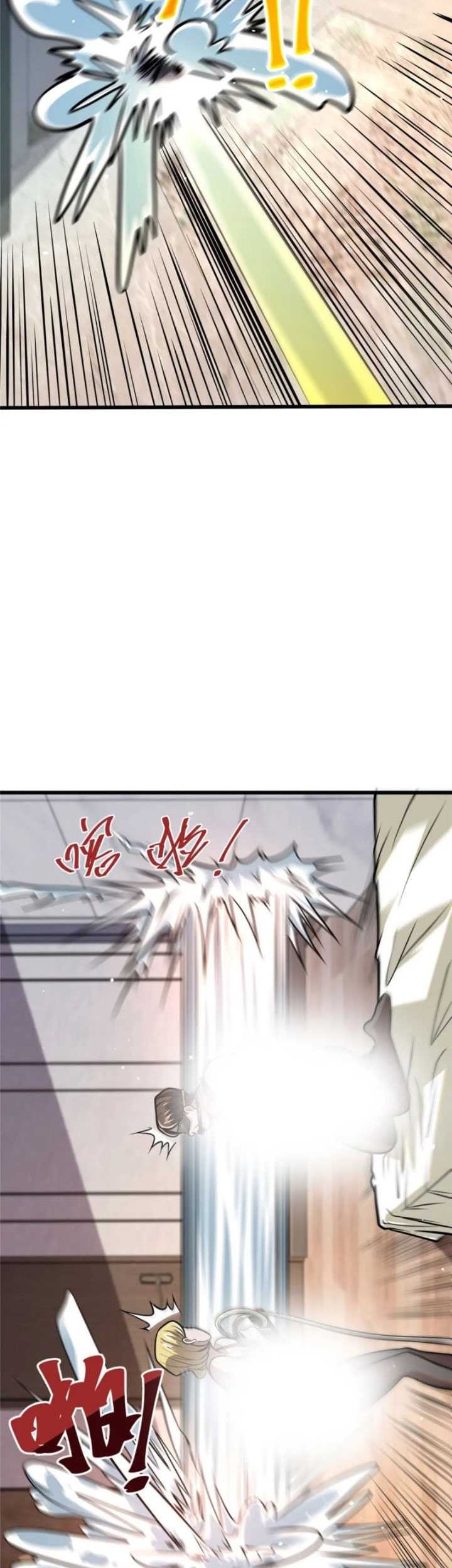 Urban God of Medicine Chapter 87 Gambar 31