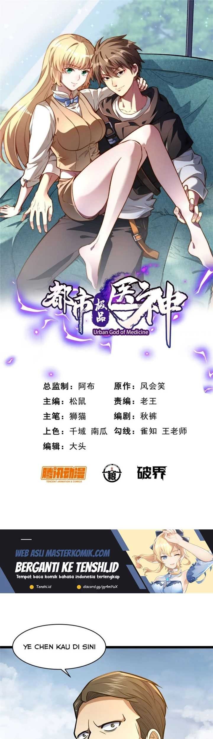 Baca Urban God of Medicine Chapter 84 Gambar 2