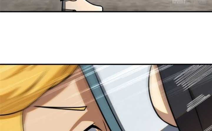 Urban God of Medicine Chapter 81 Gambar 21
