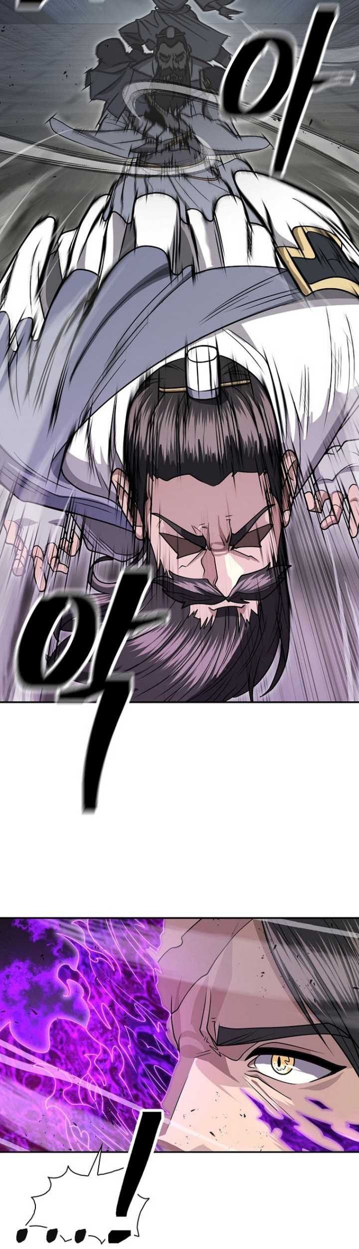Sword Demon Island Chapter 69 Gambar 36