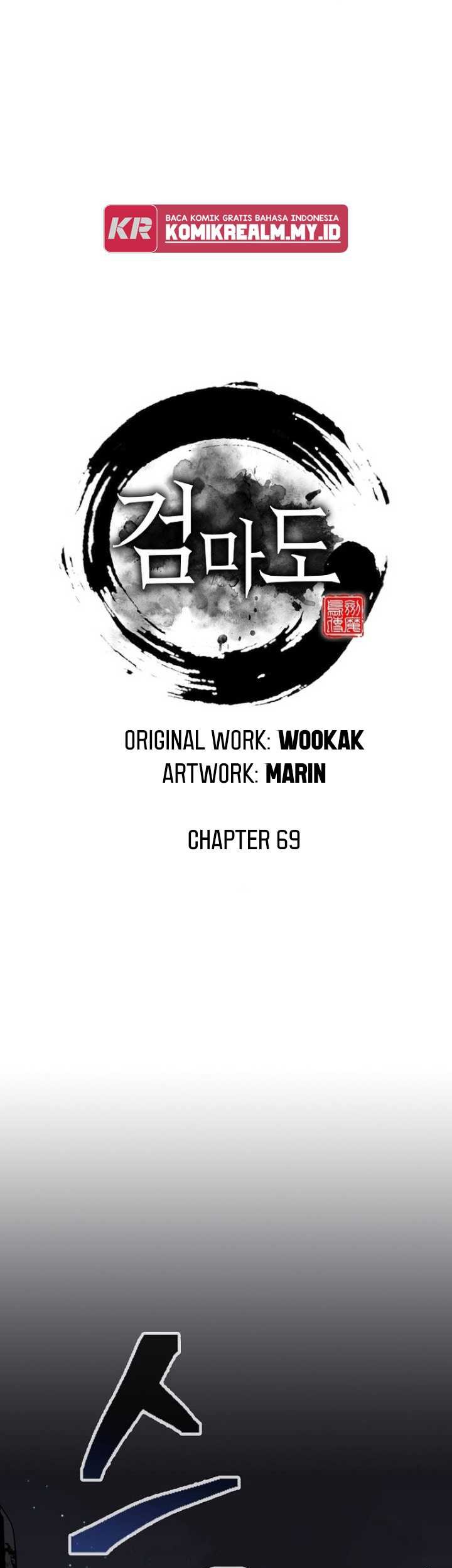 Baca  Sword Demon Island Chapter 69 Gambar 2
