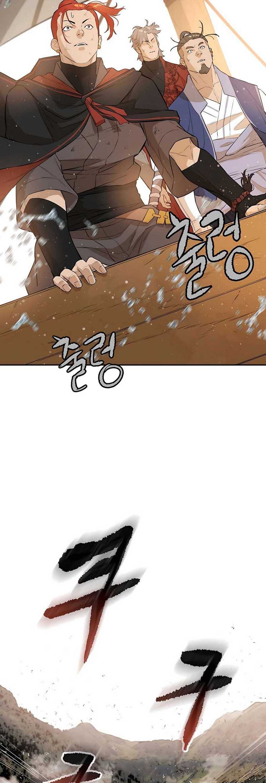 Villain Unrivaled Chapter 71 Gambar 9