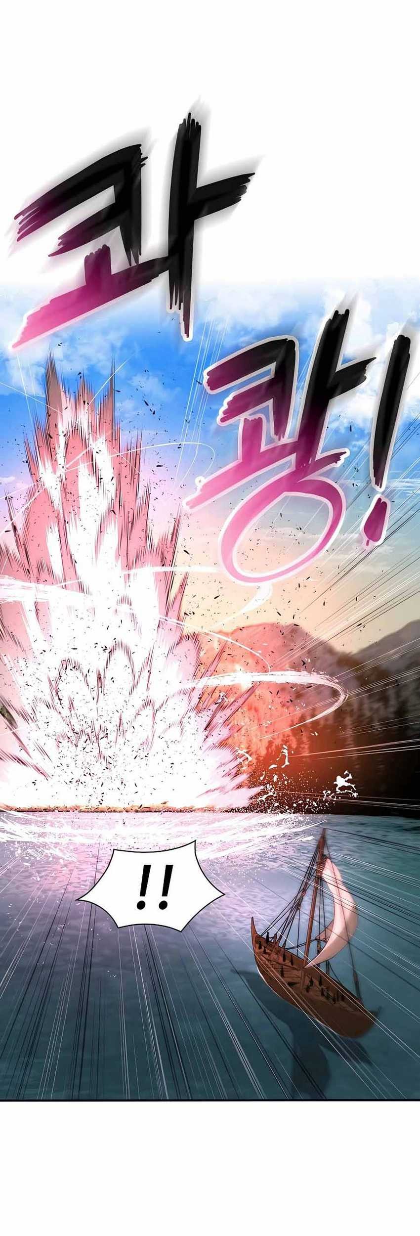 Villain Unrivaled Chapter 71 Gambar 17