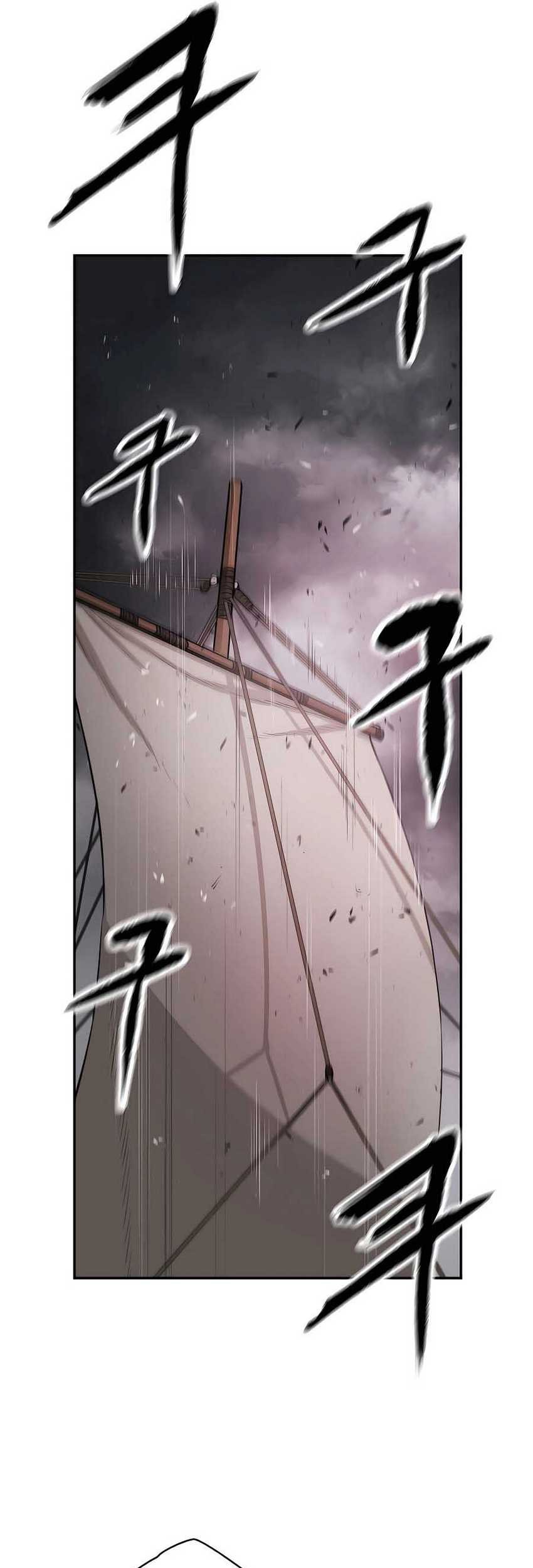 Villain Unrivaled Chapter 71 Gambar 32