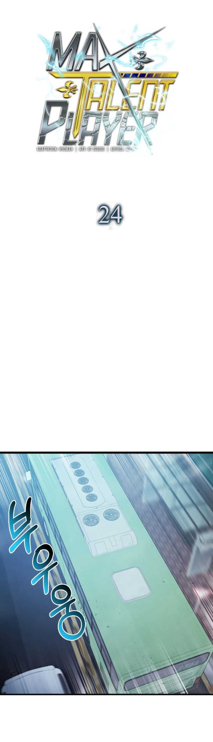 Max Talent Player Chapter 24 Gambar 31