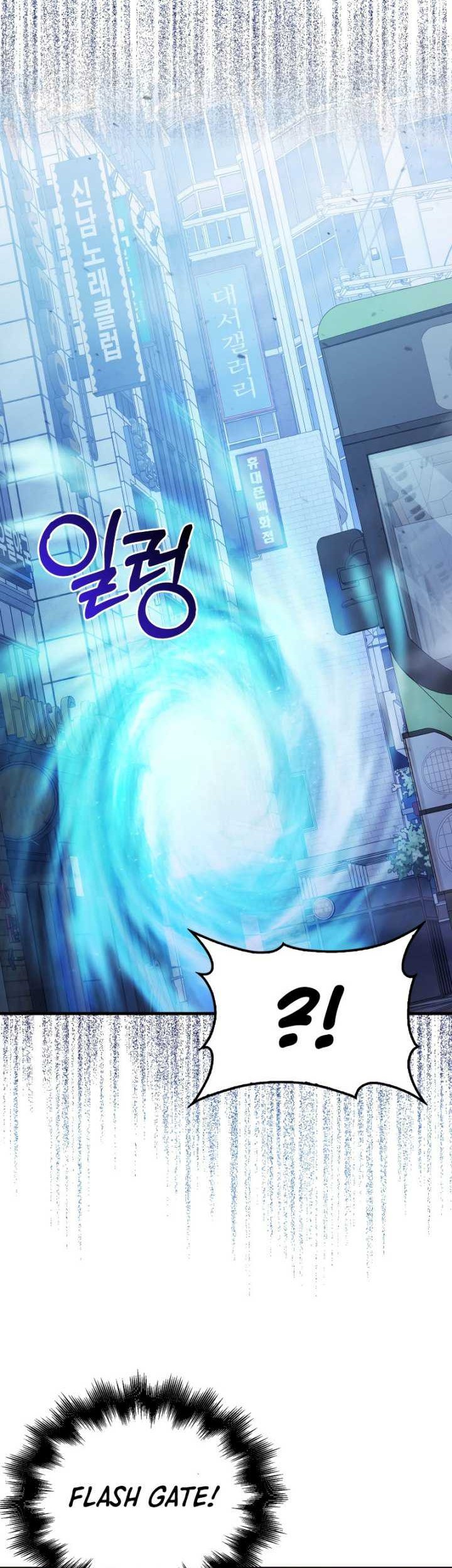 Max Talent Player Chapter 24 Gambar 56