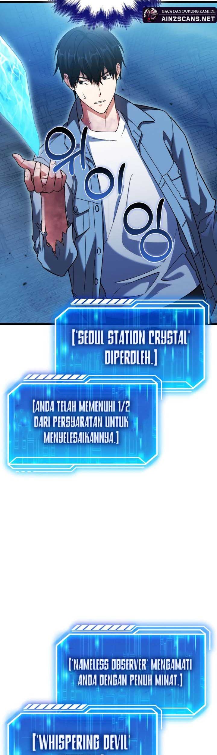 Max Talent Player Chapter 24 Gambar 5