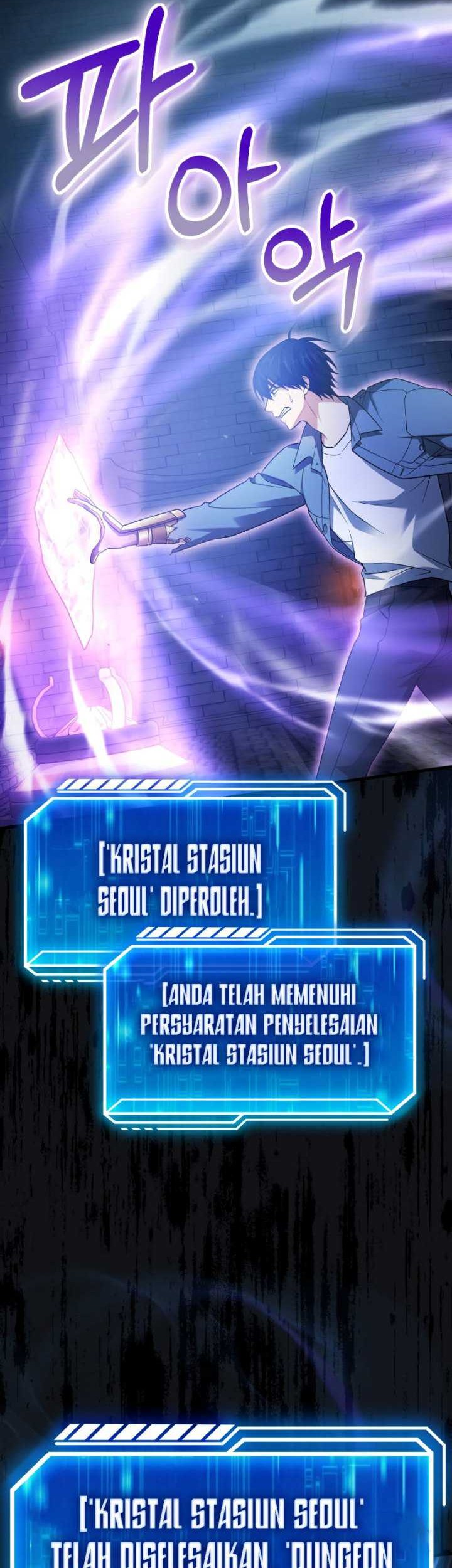 Max Talent Player Chapter 24 Gambar 16