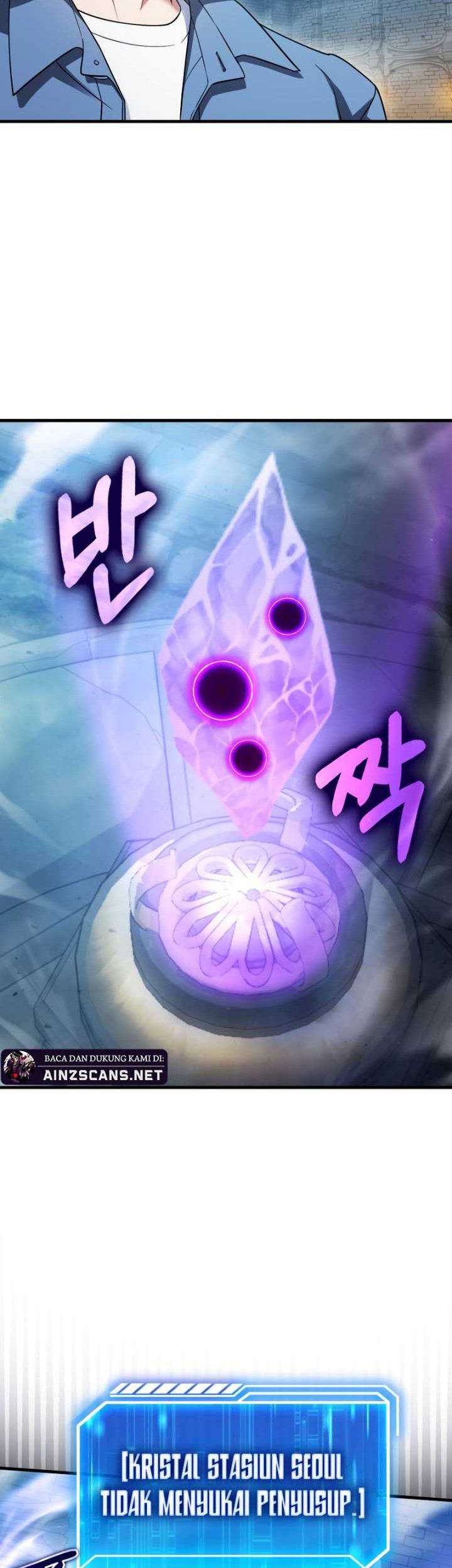 Max Talent Player Chapter 23 Gambar 41